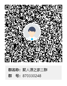 扫一扫加入我们，更多的就